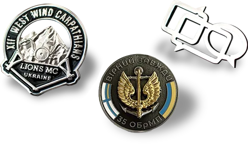 Лиття та штампування