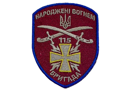 Шеврони оптом
