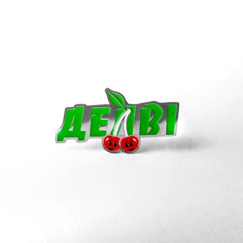 Лого значок Backstage pro