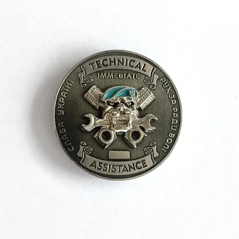 Металевий значок на замовлення