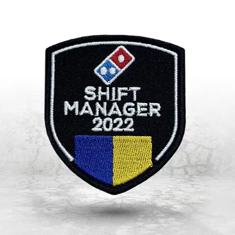 Шеврон на замовлення: корпоративний шеврон Shift Manager 2022